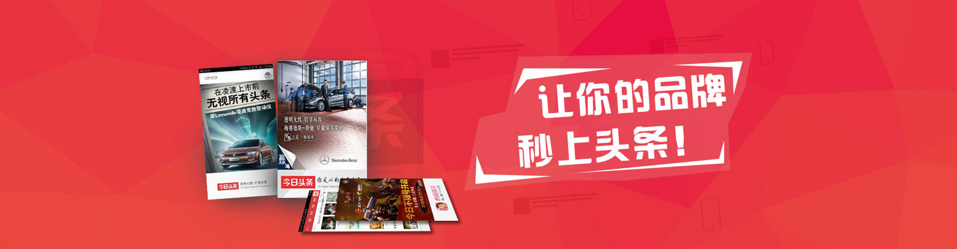 红塔百度推广开户