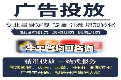 百度推广费用如何控制？从案例看策略