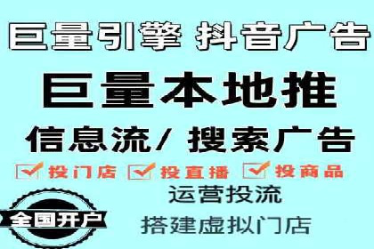 专业网站SEM托管服务案例展示